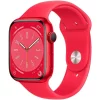 Apple Watch Series 8 (NEW) - Image 6